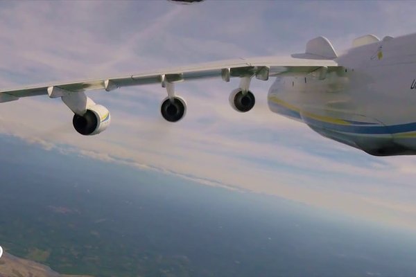 an225 tail 1