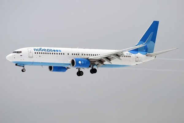 pobeda airlines 1