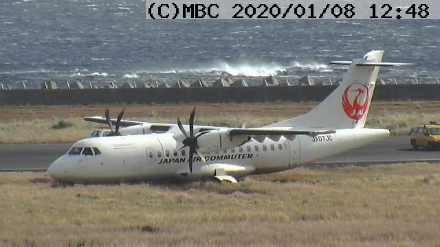 JC3830 japan air 2 1