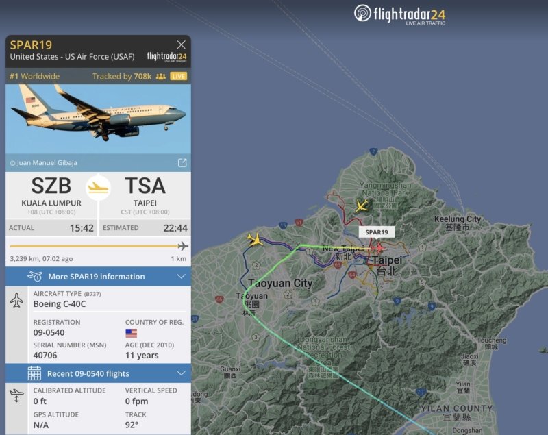 Boeing C-40B Clipper 09-0540 FlightRadar24