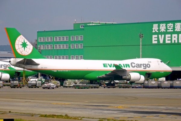 eva air cargo 1