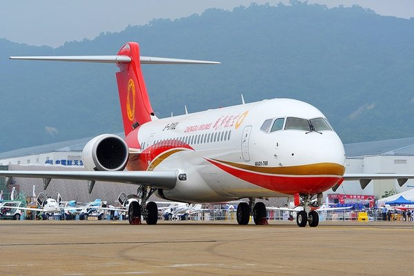 Chengdu Airlines COMAC ARJ21 700 1