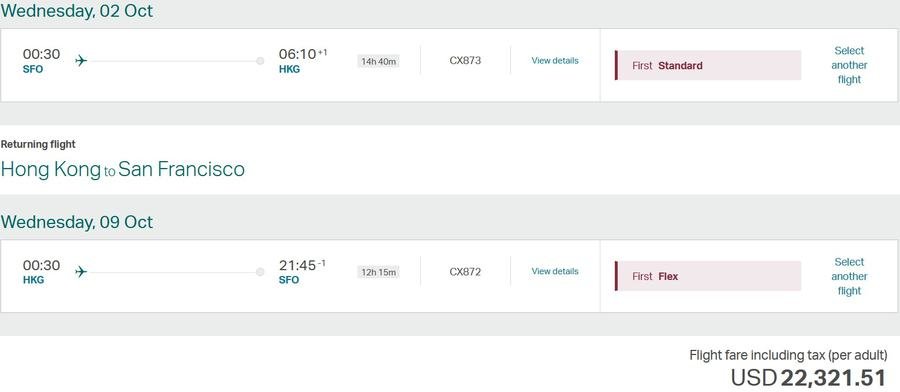 cathay pacific first 02 1