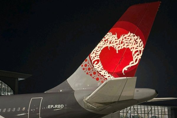 ava airlines airbus a310