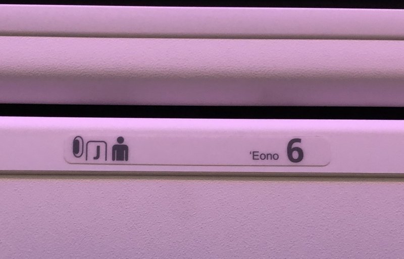 hawaiian airlines boeing 787 9 hnl sfo review number