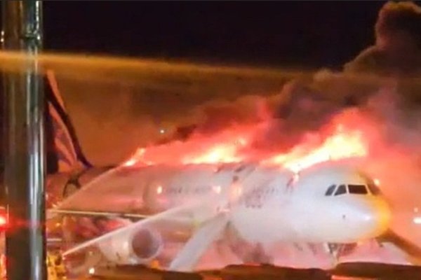 air busan airbus a321 fire hl7763