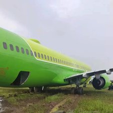 s7 airlines boeing 737 800 runway overrun