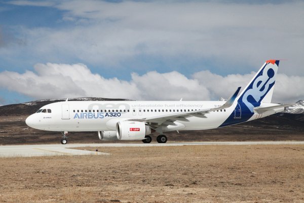 airbus a320neo