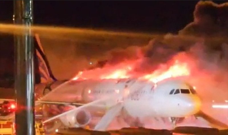 air busan airbus a321 fire hl7763
